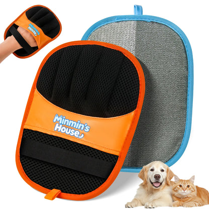 Minmin's House Upgraded Five-Finger Electrostatic Pet Hair Removal Glove for Cats and Dogs - Reusable Magic Brush Tool for Laundry, Couch, Carpet, and Car Seats